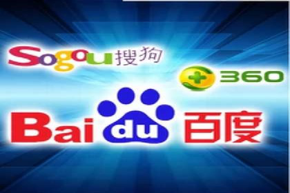 案例分享：如何利用竞价广告实现快速引流
